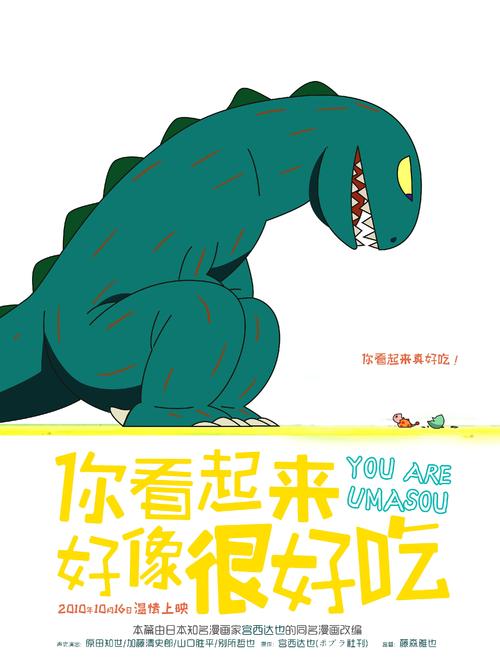 怎么购买努纳武特地区结婚证