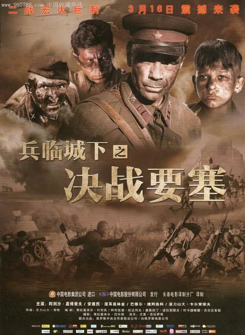 怎么买美国教育学院文凭毕业证